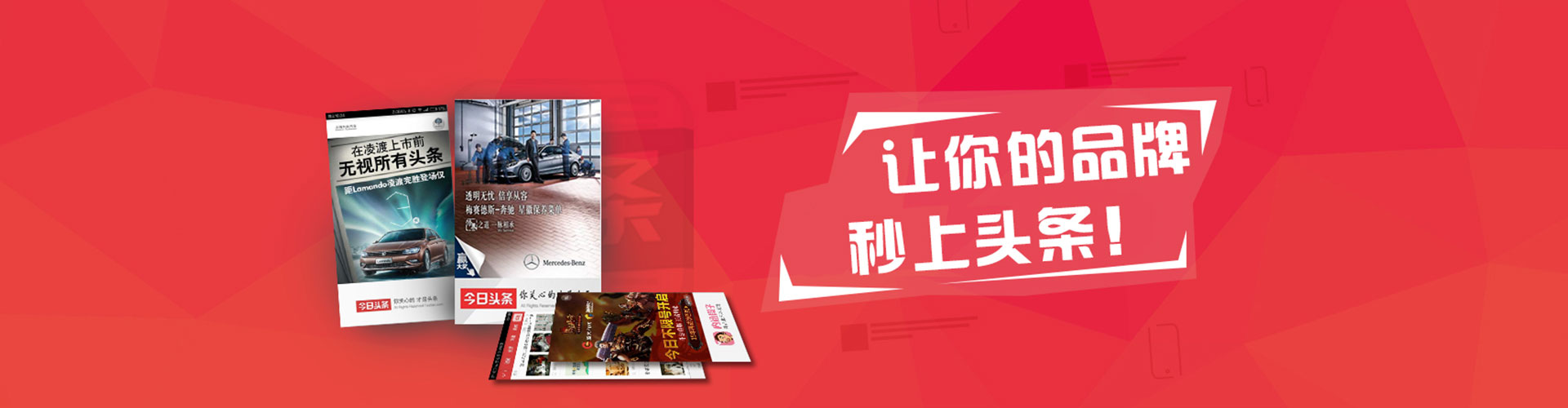 吴起sem优化