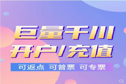 SEM托管服务成功案例：见证品牌成长